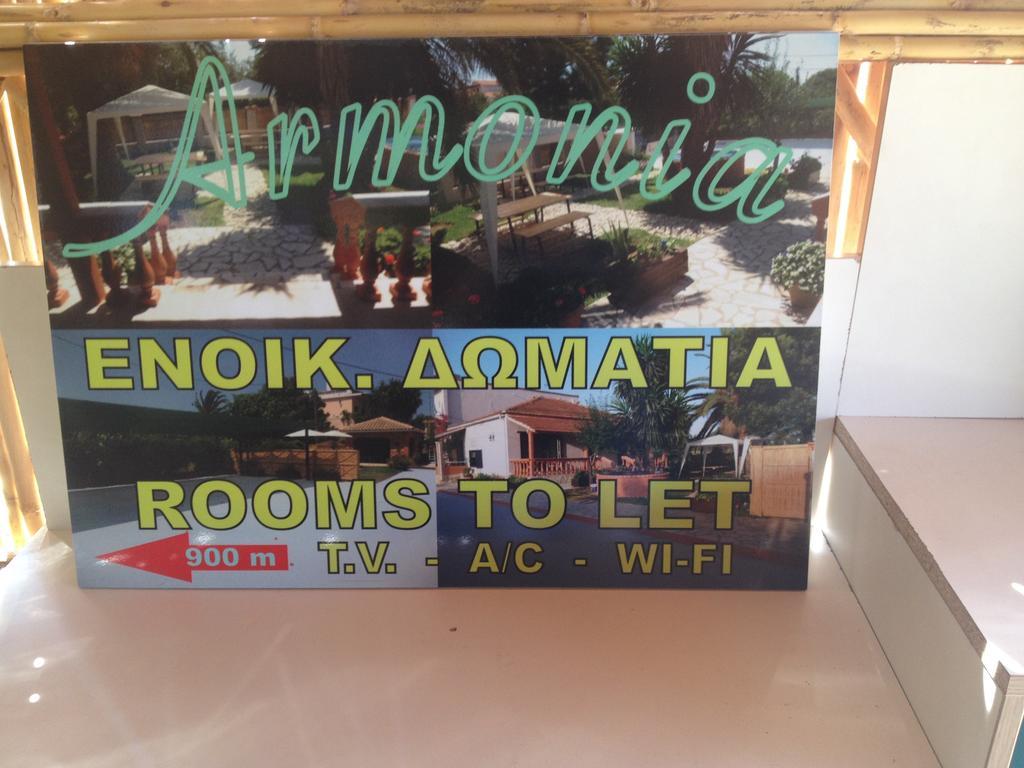 Armonia Studios Agios Georgios  Camera foto
